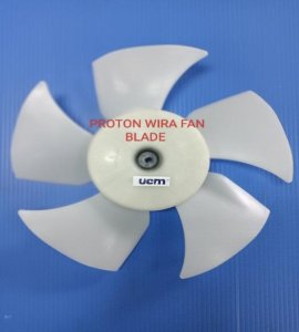 PROTON WIRA FAN BLADE